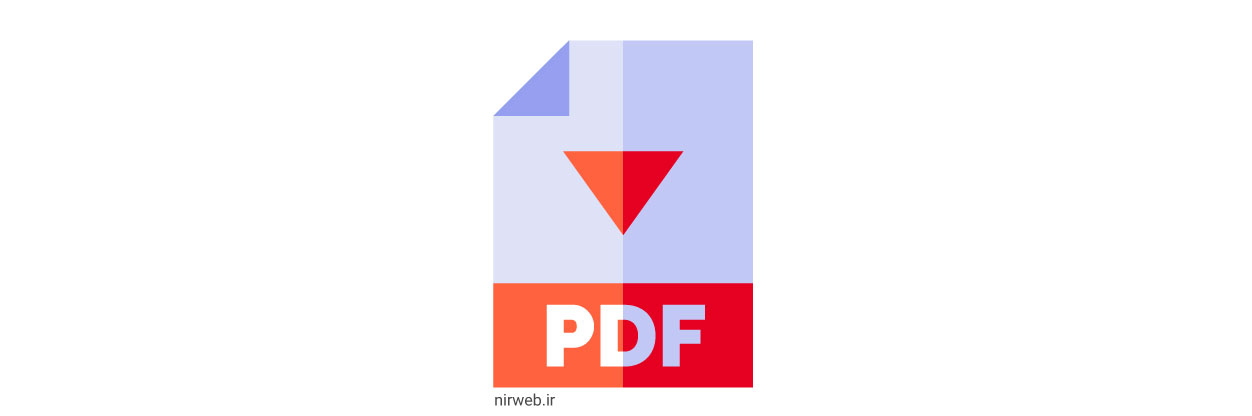 معایت و مزایای PDF در سئو