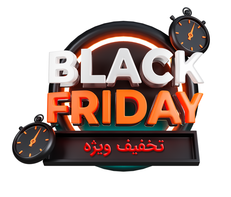 تخفیف بلک فرایدر